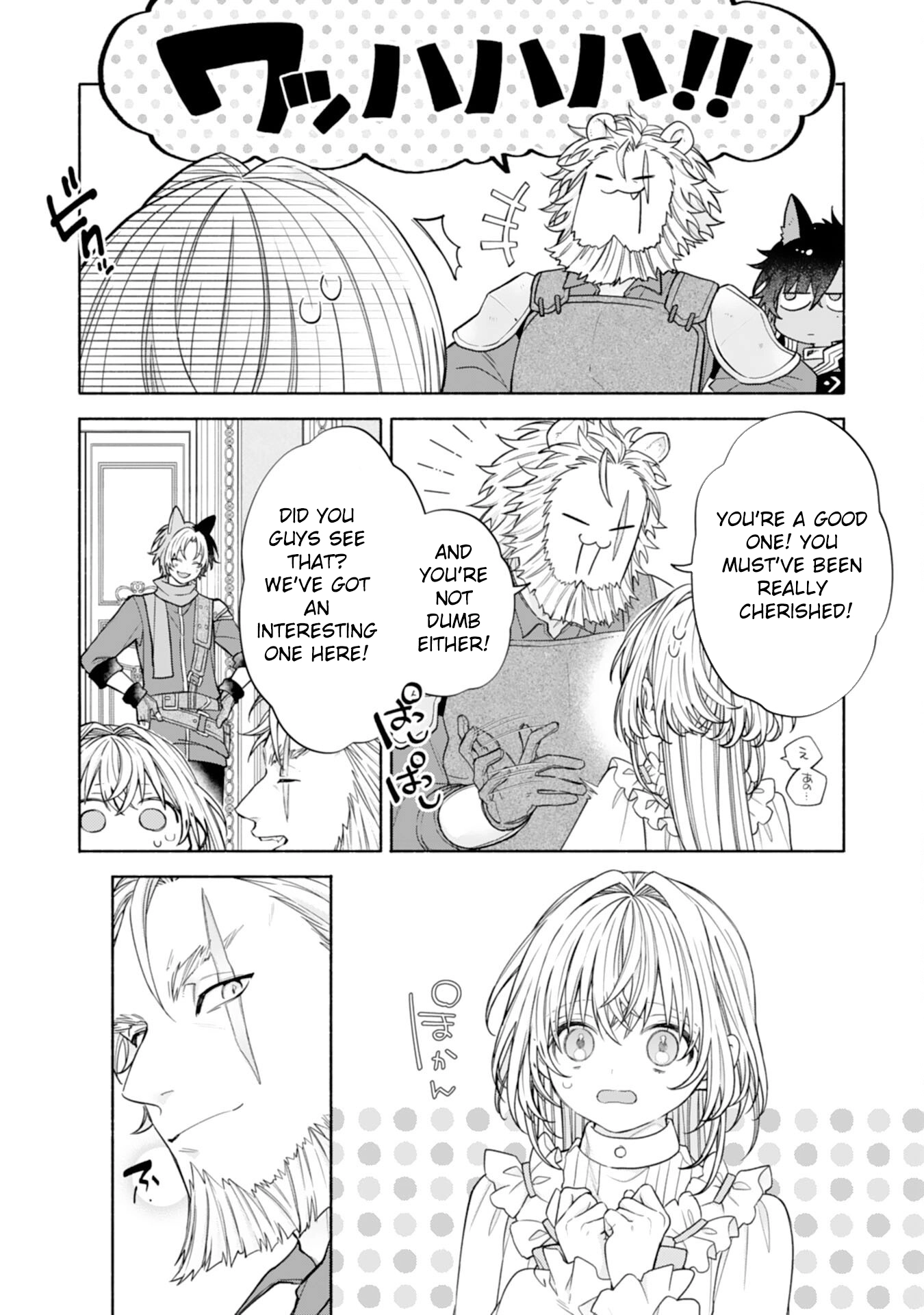 The Abandoned Girl Is the Strongest Saintess — Loved by a Fluffy Family Chapter 3 Page 7